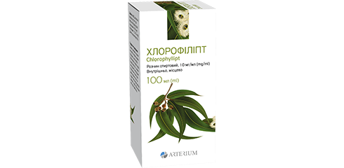 ХЛОРОФІЛІПТ 